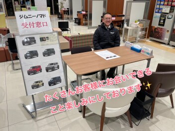 ☆ジムニーノマド受注再開☆