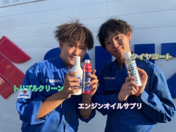 ＊１０月のキャンペーン商品のご案内＊