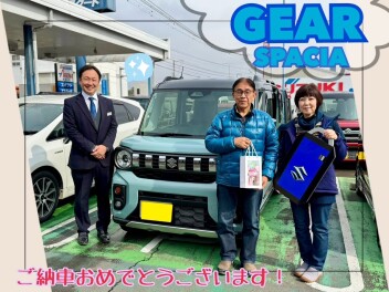 ご納車おめでとうございます♪