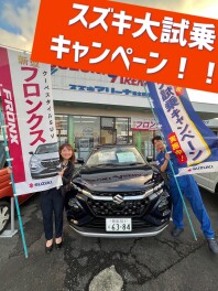 大試乗キャンペーン実施中！！