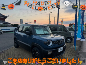 ご来店いただきありがとうございました！