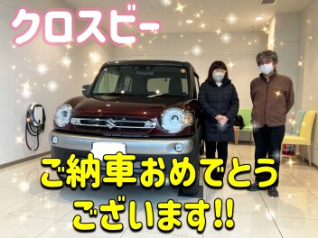 クロスビーを納車させていただきました‼