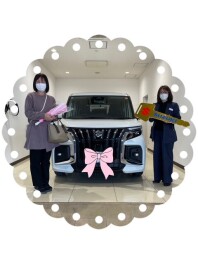 納車式