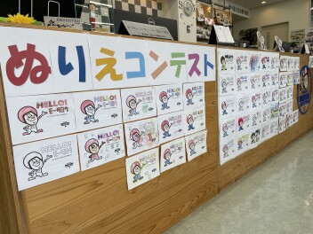 きつねじま日和第95回～モーター和歌山の日