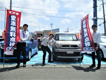 今年もやります！愛車無料点検