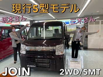 新車即納可！！！在庫車確保★