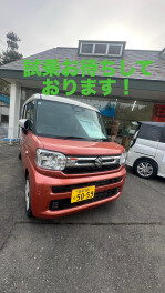 乗ってみたい、見てみたい車があればぜひスズキアリーナ宮古中央店へ