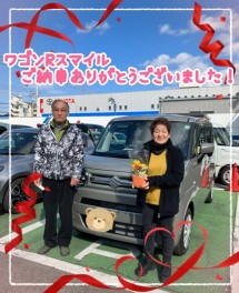 ワゴンＲスマイルご納車！！♡