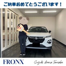 ご納車ありがとうございました(*‘∀‘)