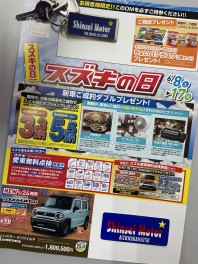 ロングラン！！6/8(土）~ 17（月）は、 お得がいっぱい6月の「　スズキの日　」！やりますよぉ～！