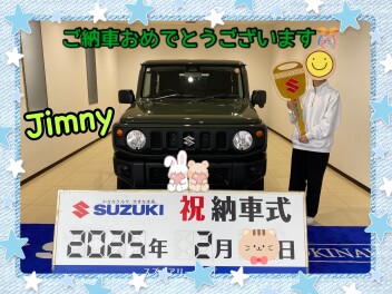 ⭐︎ジムニー納車式！！⭐︎