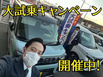 スズキ大試乗キャンペーン大好評開催中！！