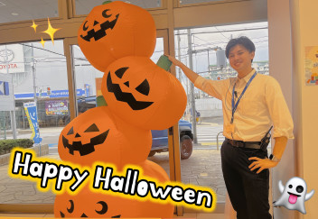 ハッピーハロウィン！