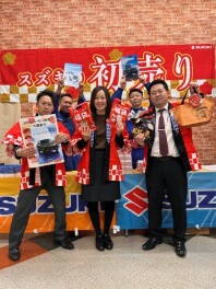 ２０２６年の初売り！！