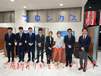 ☆にいがたTV　ふーちゃん様　フロンクスご成約いただきました☆