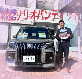 新型車いろいろ！ご試乗できます！！