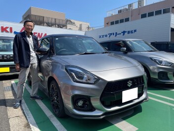 ☆新車スイフトスポーツファイナルエディション納車しました☆