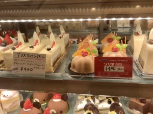 コラボケーキ巡りｖｏｌ ５ さんらいず ソリオ 周辺のおすすめスポット お店ブログ 岐阜スズキ販売株式会社 スズキアリーナ大垣