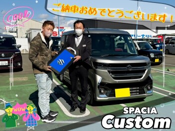 スペーシアカスタムご納車おめでとうございます！