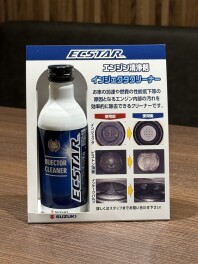 はじめまして