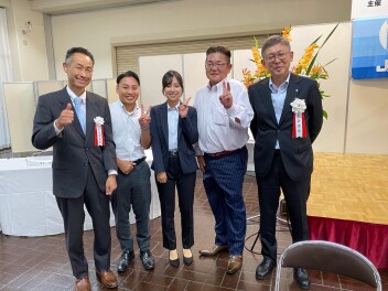 ☆☆査定コンテスト☆☆