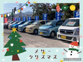 ☆12月最後の展示会☆