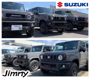 ジムニーシエラ続々入庫しております！