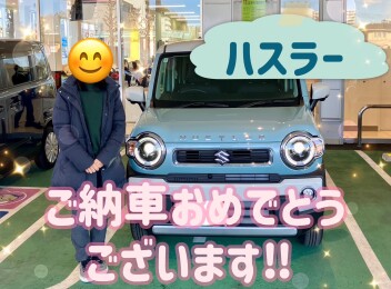 ハスラーをご納車させていただきました！！