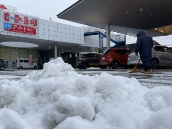 まだまだ冷える日が続きますが…