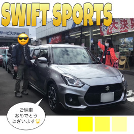 スイフトスポーツ御納車式です♪