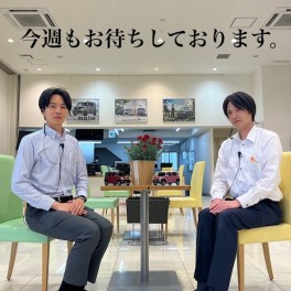 ☆今週も熊本インターへ！！！☆