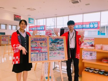 スズキの日が始まりました！！