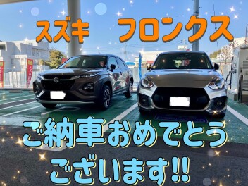 フロンクスをご納車させていただきました！！