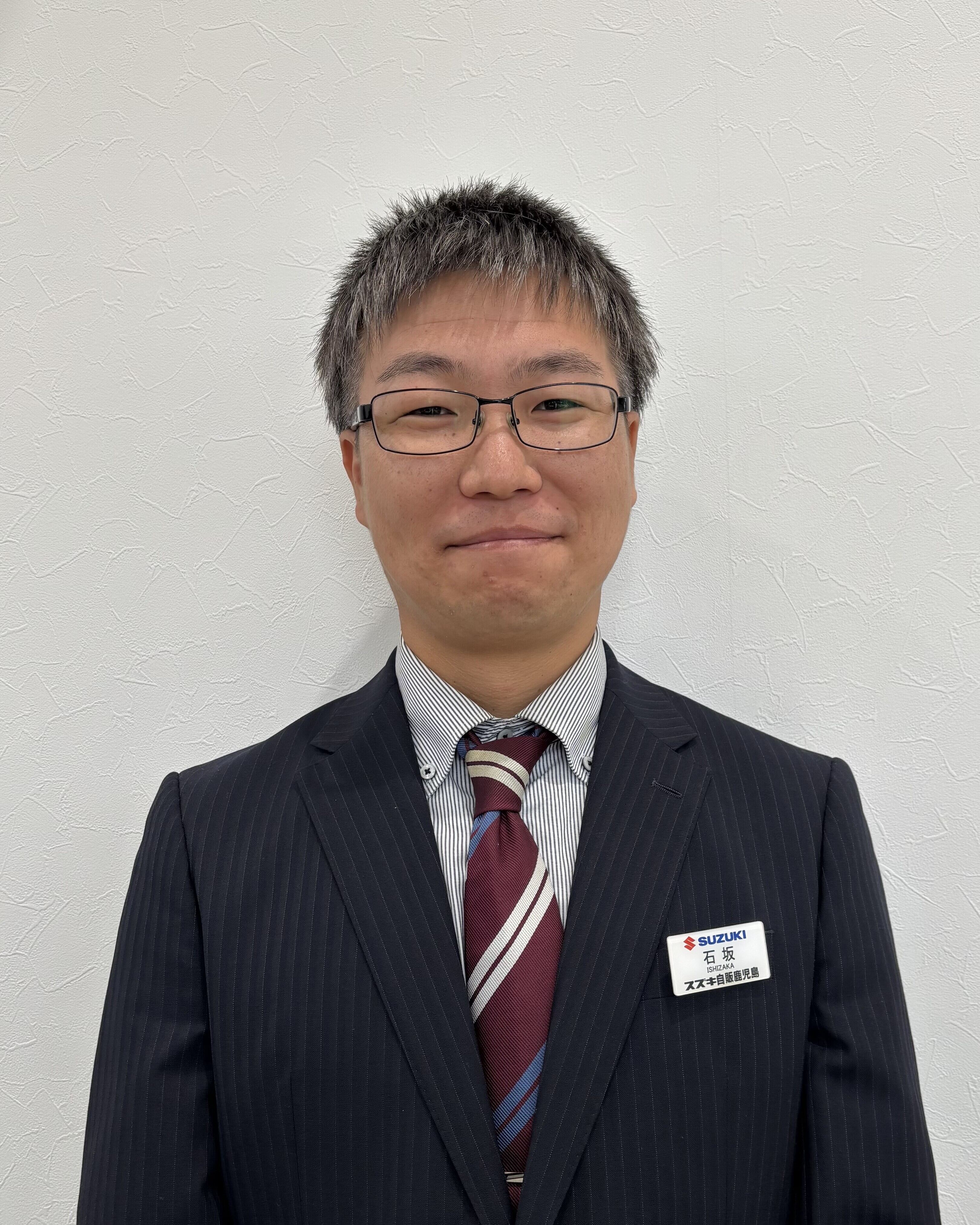 いしざか