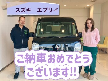 エブリイをご納車させていただきました！！