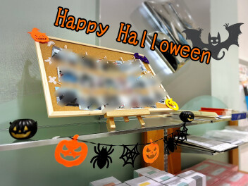ハロウィン仕様へ☆*。