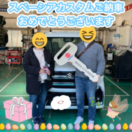 スペーシアカスタム　ご納車させていただきました！！