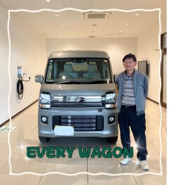 ご納車　～エブリイワゴン～