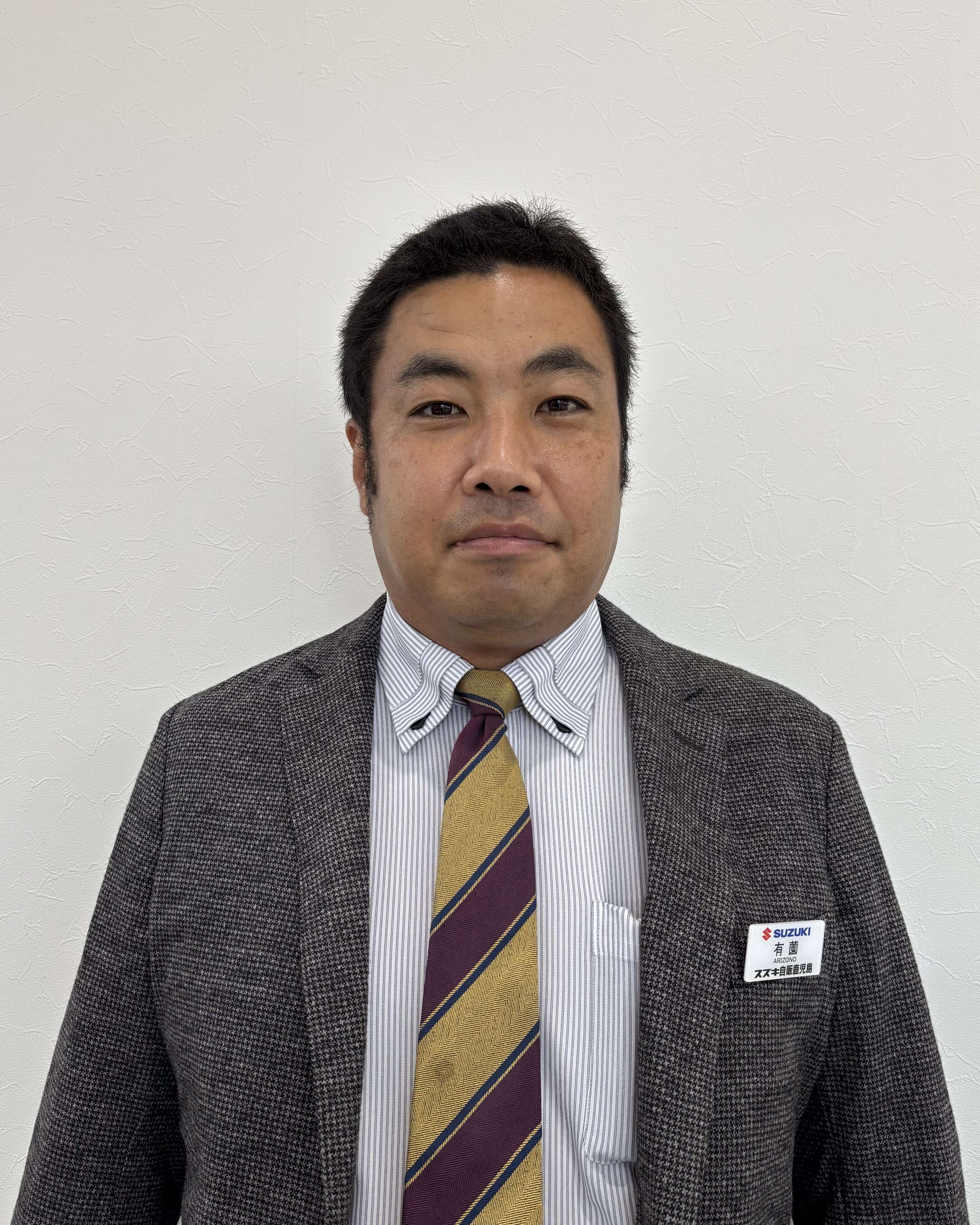 ありぞの