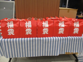 ★☆土日イベント☆★