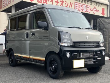 いすみ市にお住まいのM様にエブリィをご納車いたしました。