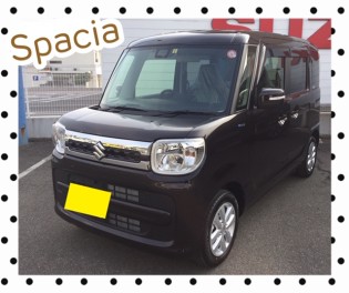 大畠様のスペーシアを納車致しました！