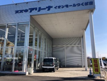 ★イオンモールつくば店Ｇ区画は整備棟です★