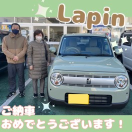 ラパン　ご納車おめでとうございます！