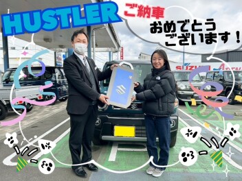 ハスラー納車式！