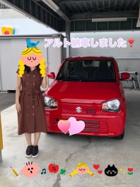 素敵なアルト納車しました(*^０^*)