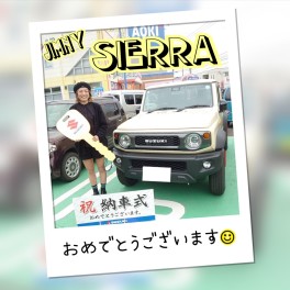 ジムニーシエラご納車おめでとうございます★