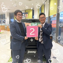 初売りまであと２日！！