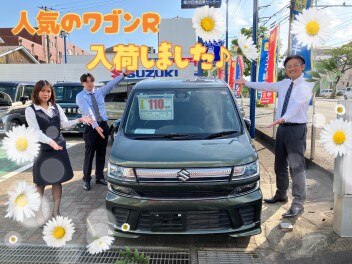 ワゴンR入荷しました！
