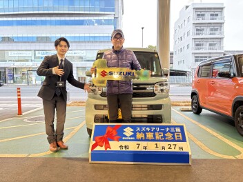 ☆★☆　T様　スペーシアご納車です！　☆★☆